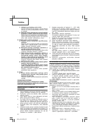 Страница 52