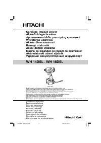 Страница 1