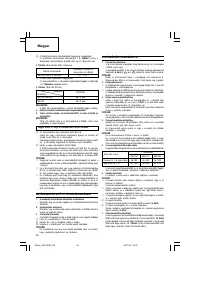 Страница 46