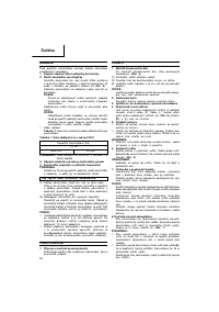 Страница 41