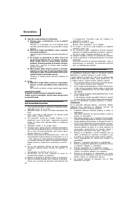 Страница 57
