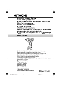 Страница 1