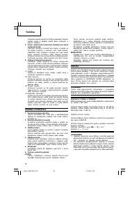 Страница 40
