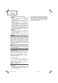 Страница 52