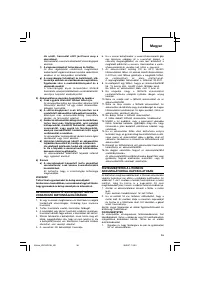 Страница 37