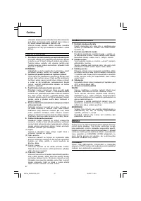 Страница 48