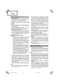 Страница 62