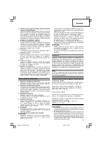 Страница 63