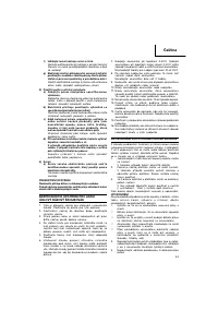 Страница 45
