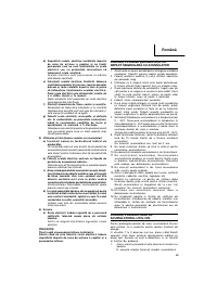 Страница 59