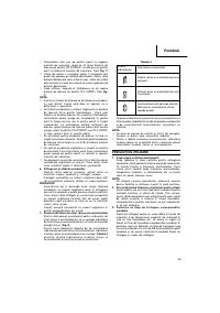 Страница 63