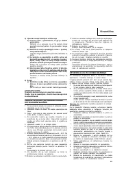 Страница 67