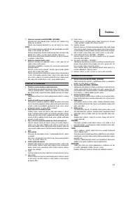 Страница 55