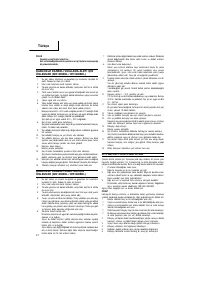 Страница 58