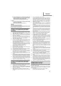 Страница 65