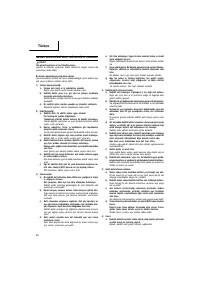 Страница 61