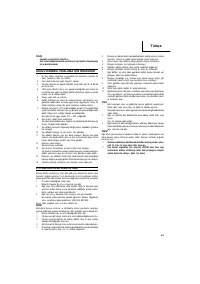 Страница 62