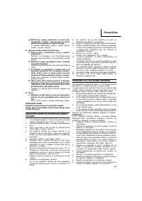 Страница 88