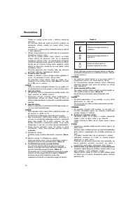 Страница 93
