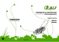 Страница 24