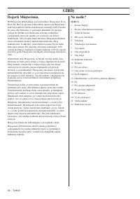 Страница 94