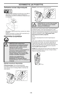 Страница 106
