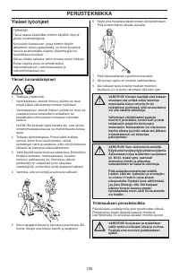 Страница 108