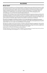 Страница 166