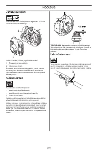 Страница 273