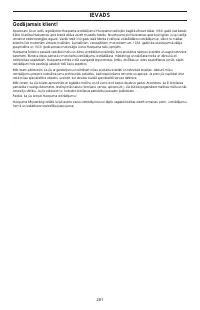 Страница 281