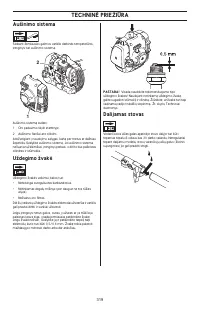 Страница 319