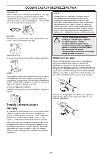 Страница 376