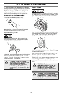 Страница 400