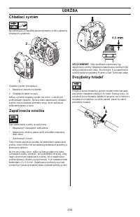 Страница 434