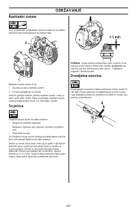 Страница 457