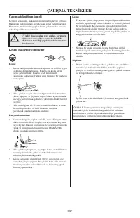 Страница 547