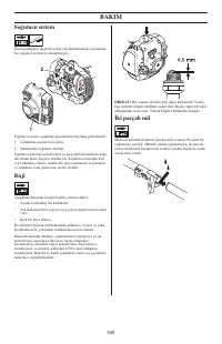 Страница 549