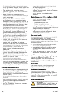 Страница 102