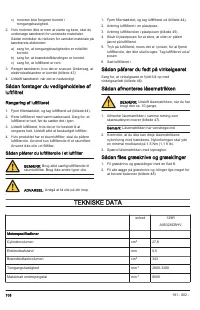 Страница 108