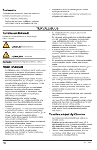 Страница 112