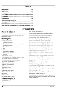 Страница 122