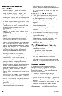 Страница 124