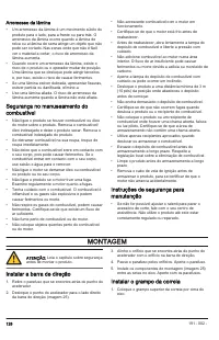 Страница 126