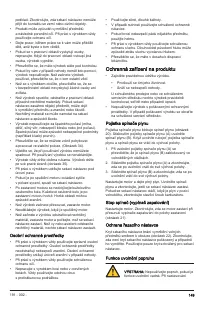 Страница 149