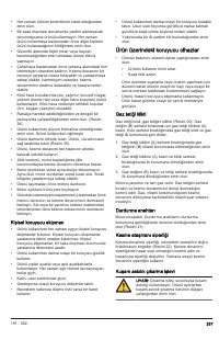 Страница 287