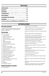 Страница 54