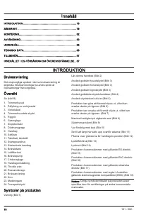 Страница 78