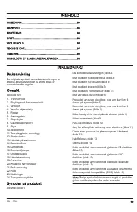 Страница 89