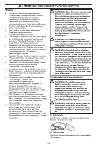 Страница 119