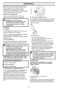 Страница 43